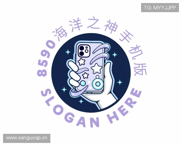 关于8590海洋之神手机版